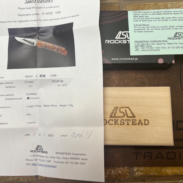 zuさん専用 Bladebinge - Rockstead HIGO-X-IW-ZDP Japanese Folding Knife
